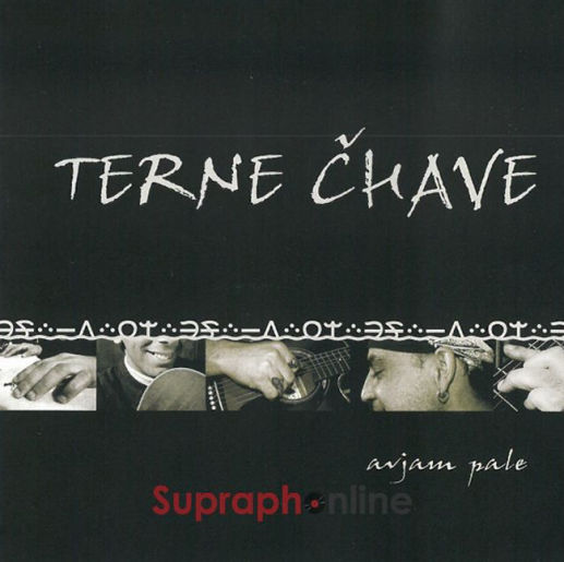 Avjam pale